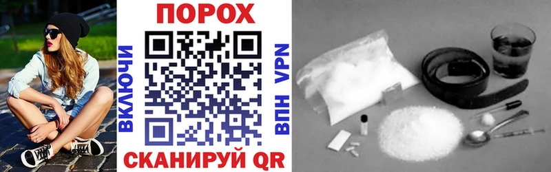 Amphetamine Розовый  цены наркотик  Почеп 
