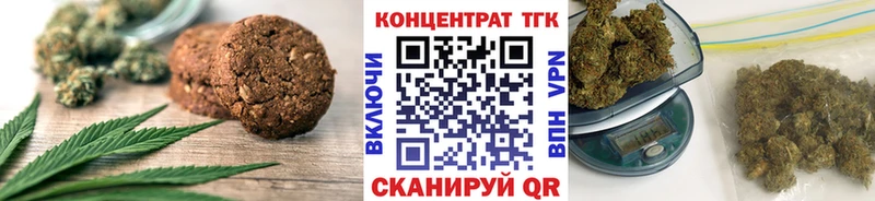 Cannafood конопля  Почеп 
