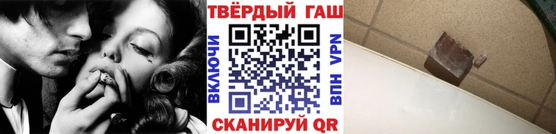 ГАШ AMNESIA HAZE  где продают наркотики  Почеп 