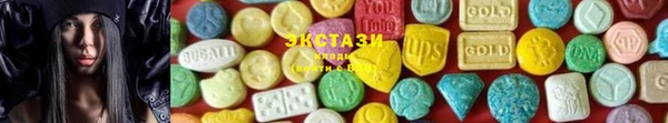 прущая мука Новокубанск