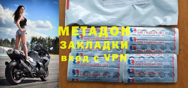 прущая мука Новокубанск