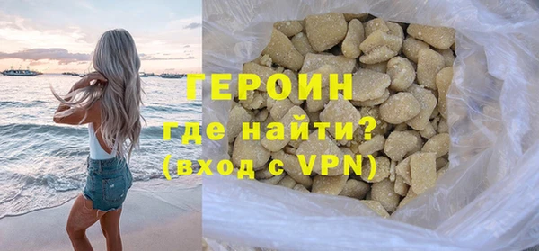 бутик Нязепетровск