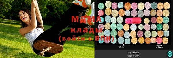 ешки Нягань