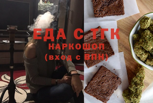 ешки Нягань