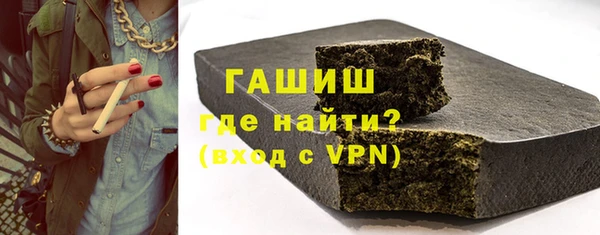 прущая мука Новокубанск