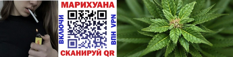 Шишки марихуана LSD WEED  Почеп 